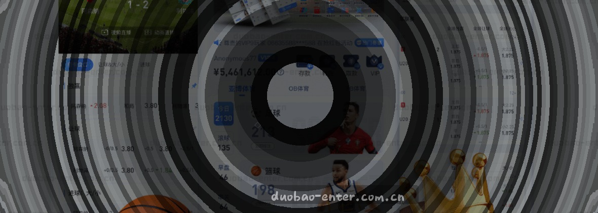 数据中心蓝光流动服务器矩阵