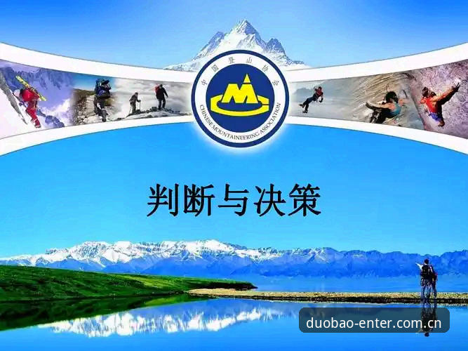 3个关键决策点，帮你判断多宝平台登录网址CN版本值不值得用